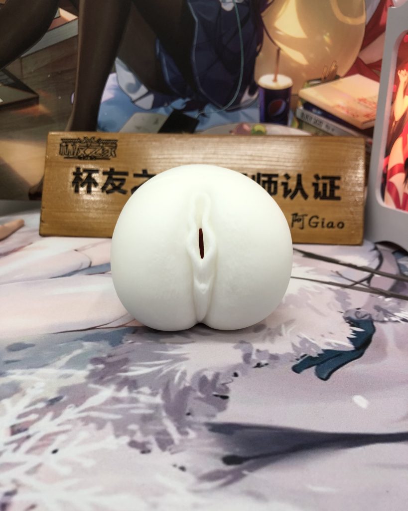 享受雪女的宫内爱抚吧！GXP觉醒子宫评测——（3.5星推荐！）[db:副标题]插图10