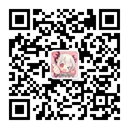 红温警告！热到动弹不得的和服少女——RQS约束快感三代（中低刺激）4星推荐[db:副标题]插图1