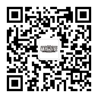 红温警告！热到动弹不得的和服少女——RQS约束快感三代（中低刺激）4星推荐[db:副标题]插图2