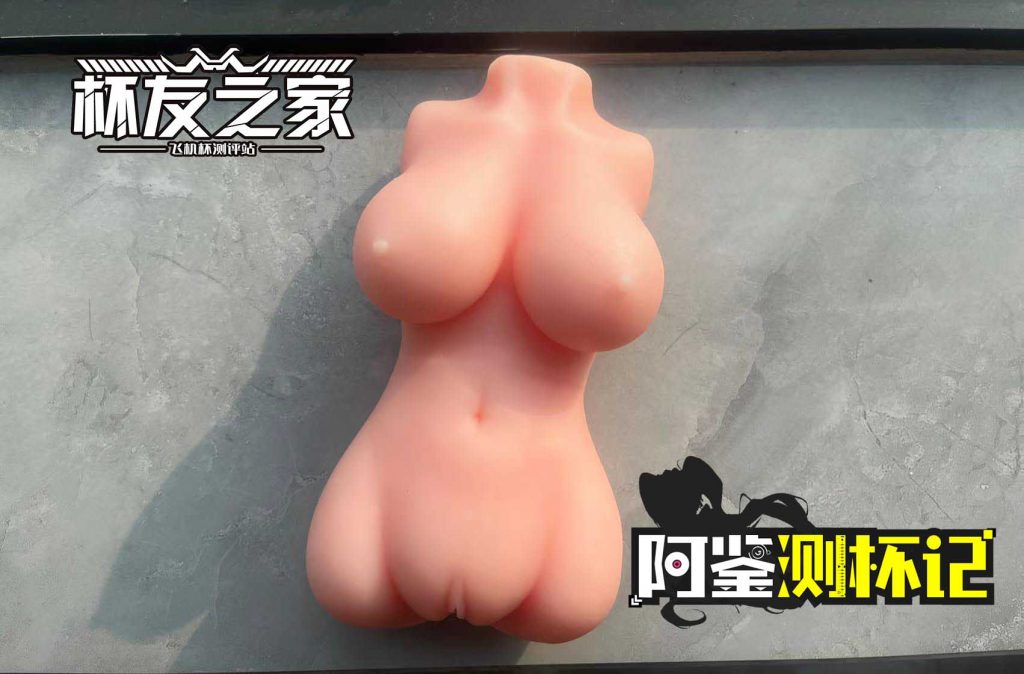 红温警告！热到动弹不得的和服少女——RQS约束快感三代（中低刺激）4星推荐[db:副标题]插图8