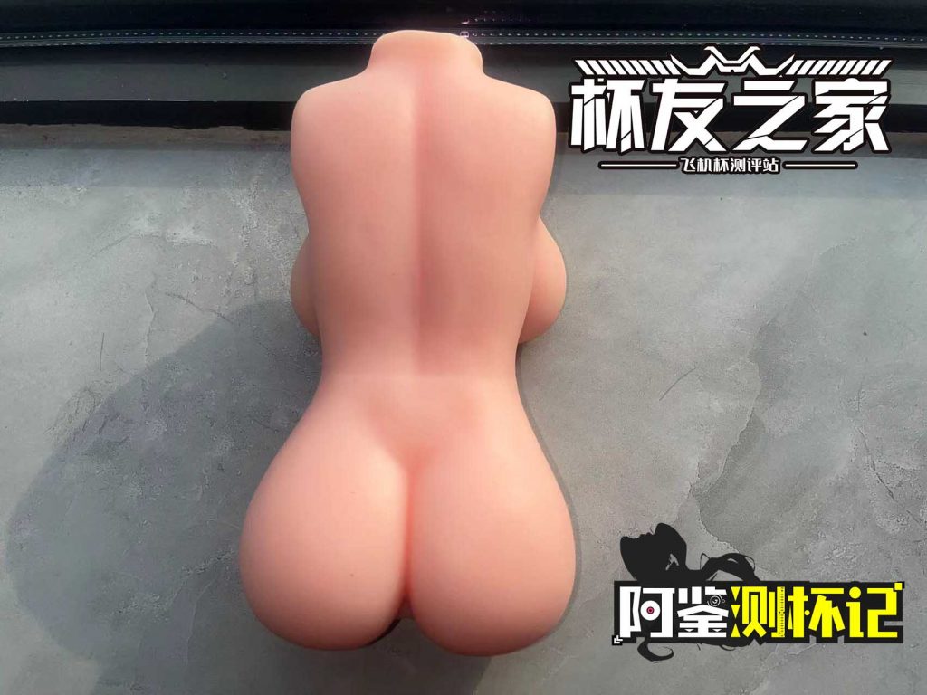 红温警告！热到动弹不得的和服少女——RQS约束快感三代（中低刺激）4星推荐[db:副标题]插图9