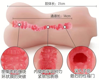 红温警告！热到动弹不得的和服少女——RQS约束快感三代（中低刺激）4星推荐[db:副标题]插图12