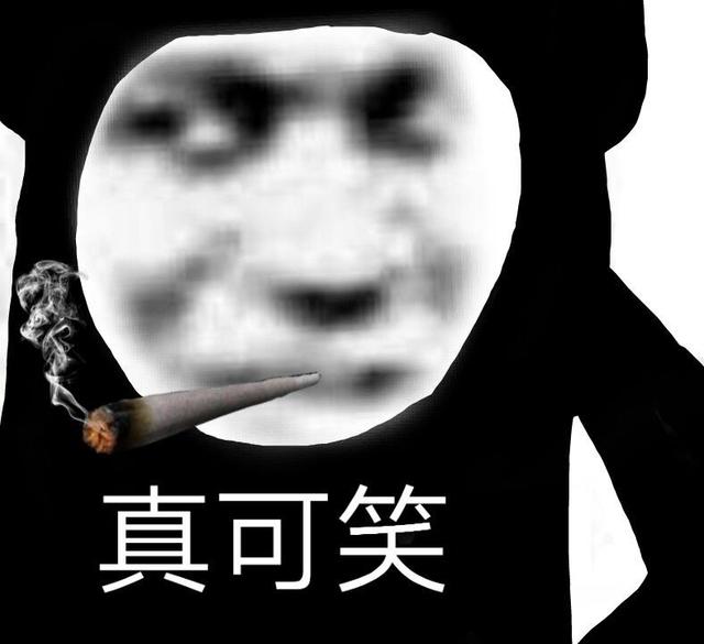 “环形通道层层突破！”GXP-爱上甜甜圈-评测！（四星推荐）[db:副标题]插图18