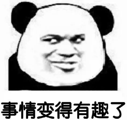 “环形通道层层突破！”GXP-爱上甜甜圈-评测！（四星推荐）[db:副标题]插图20