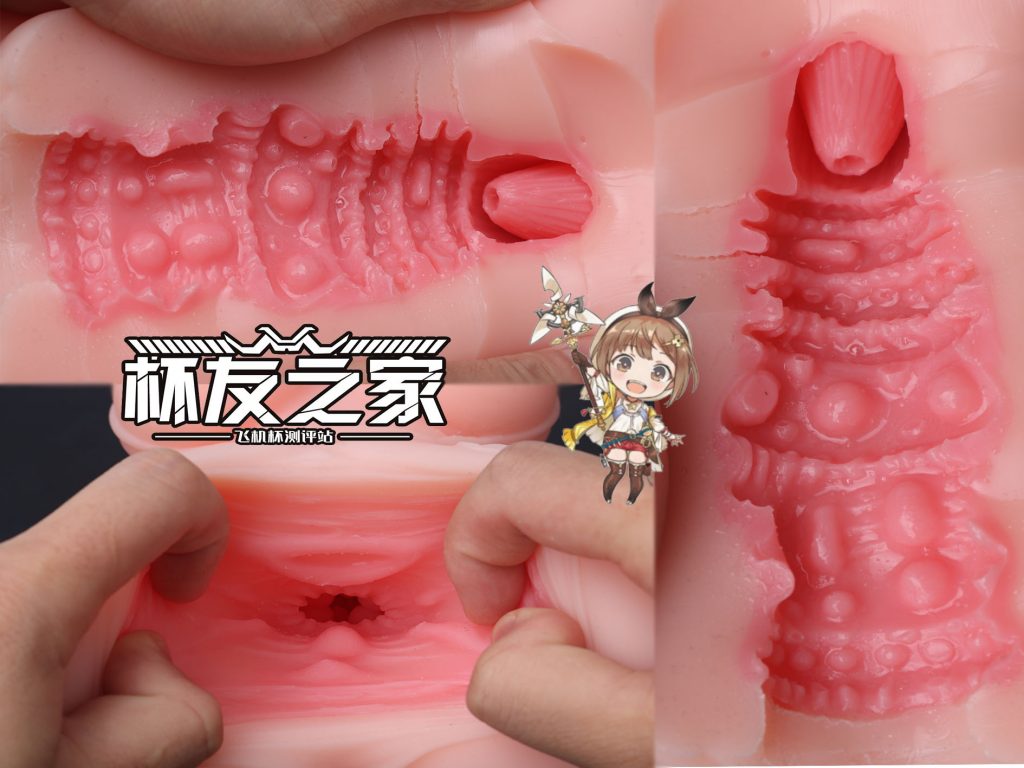 炼铜，炼金，炼牛至——LoveFactor莱莎炼金工坊测评（中低刺激，四星推荐）[db:副标题]插图9