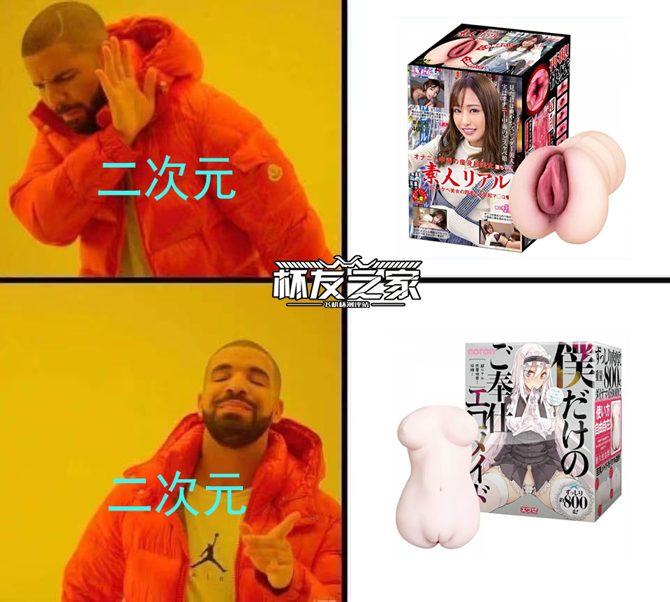 炼铜，炼金，炼牛至——LoveFactor莱莎炼金工坊测评（中低刺激，四星推荐）[db:副标题]插图16