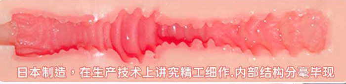 又勾勾又丢丢的学姐？——HMAX麻衣学姐评测（差一点就四星的推荐）[db:副标题]插图11