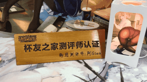 温柔似水的乙女参见啦！——纯情乙女评测（四星推荐！）[db:副标题]插图7