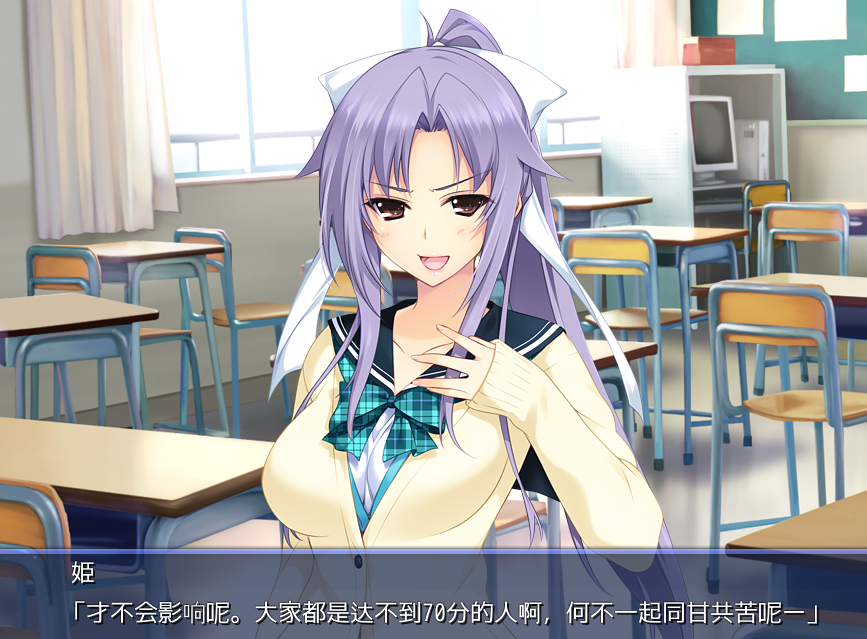 小巧玲珑的二次元女友—对子哈特LC2测评上篇（成川姬,菲崎日向）高刺激[db:副标题]插图15