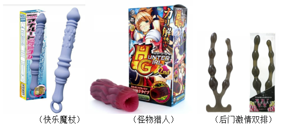 吸干精气的慢玩版R20？——A-ONE六连子宫三代测评（4.5星推荐）[db:副标题]插图1