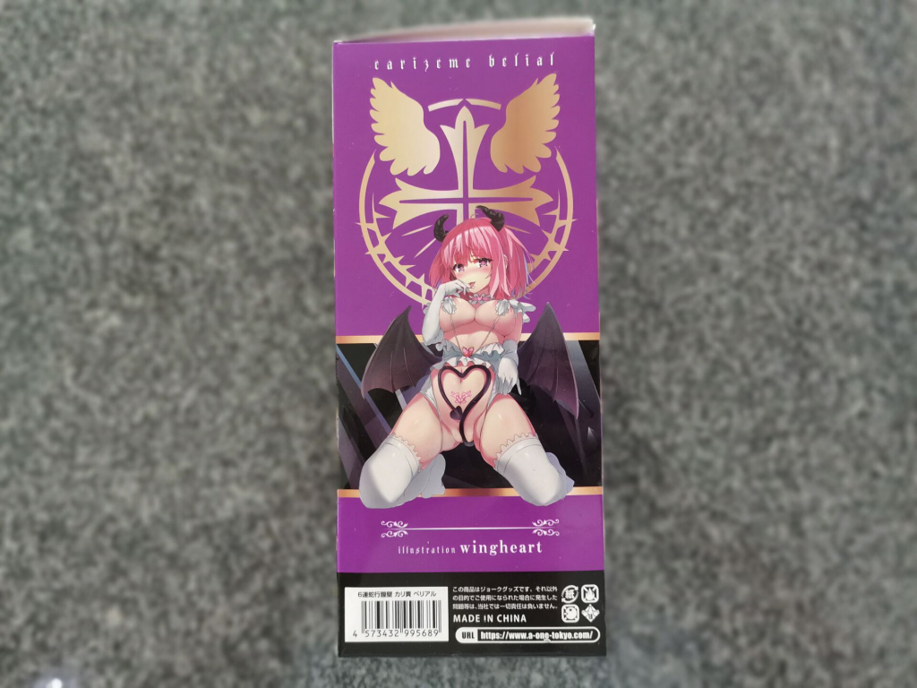 吸干精气的慢玩版R20？——A-ONE六连子宫三代测评（4.5星推荐）[db:副标题]插图6