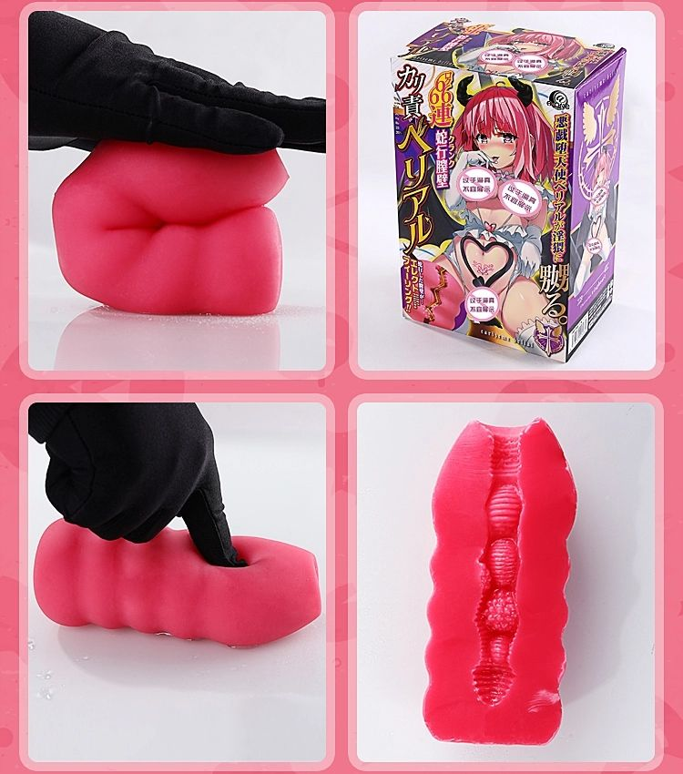 吸干精气的慢玩版R20？——A-ONE六连子宫三代测评（4.5星推荐）[db:副标题]插图10