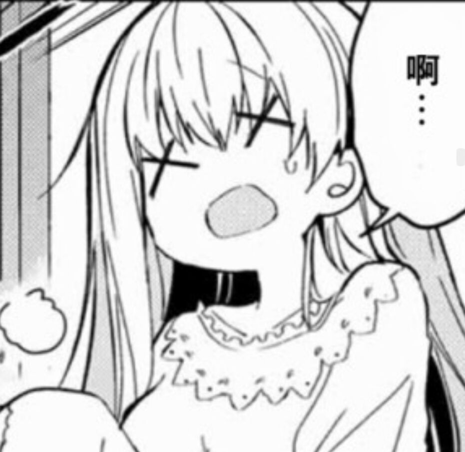 吸干精气的慢玩版R20？——A-ONE六连子宫三代测评（4.5星推荐）[db:副标题]插图14