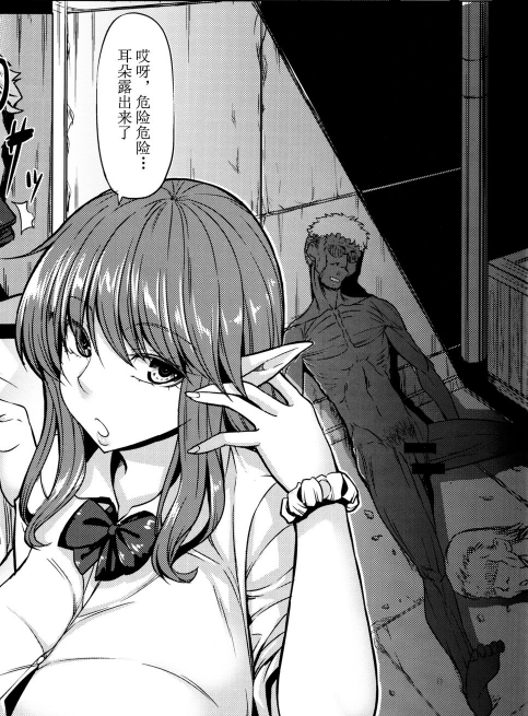 吸干精气的慢玩版R20？——A-ONE六连子宫三代测评（4.5星推荐）[db:副标题]插图16