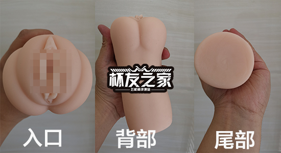 “真男人最爱的破瓜体验！”maccos 新娘（中等刺激）评测/四星推荐[db:副标题]插图3