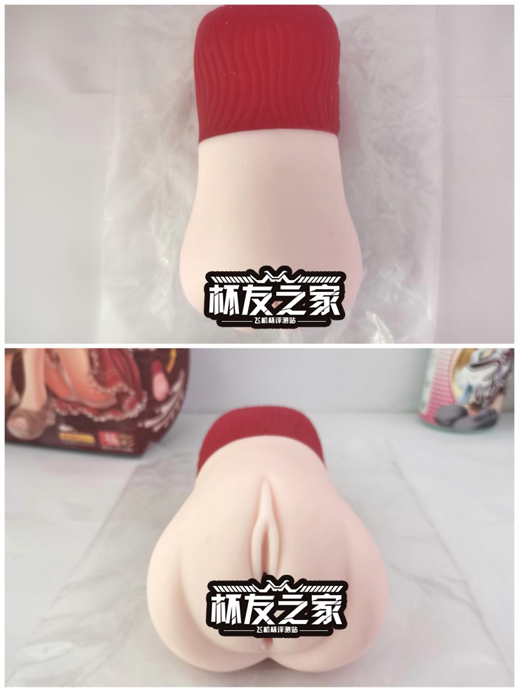 “是时候展现真正的技术了！”magiceyes极彩子宫（中等刺激）评测/四星半推荐[db:副标题]插图4