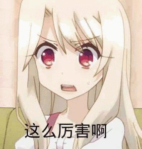 “是时候展现真正的技术了！”magiceyes极彩子宫（中等刺激）评测/四星半推荐[db:副标题]插图8