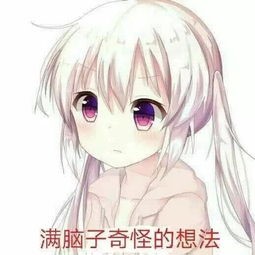 “魅惑新妻”rqs魅惑生腰（中低刺激）测评/4星推荐[db:副标题]插图1