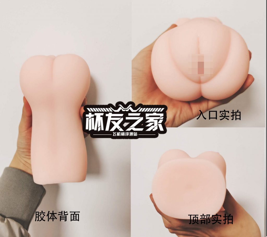 “经典延续,百变女神” RQS约束快感二代评测 /四星推荐[db:副标题]插图3