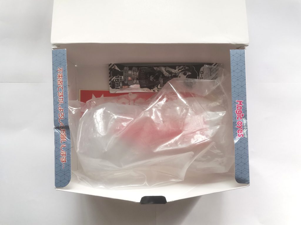 “少女初体验”magiceyes处女新娘透明版（中高刺激）测评/4星推荐[db:副标题]插图2