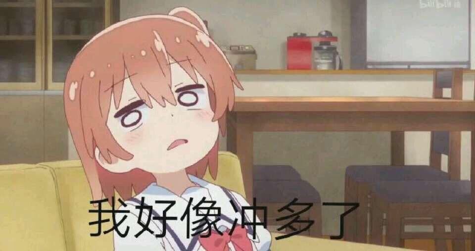 “爱咬东西的康纳”gxp邻家妹仆评测/四星推荐[db:副标题]插图8