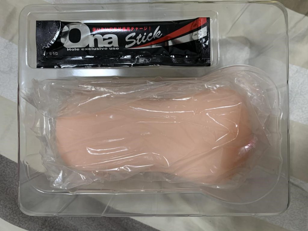 “你笑起来的样子，让我读懂了夏天”AONE吉高宁宁（中高刺激）评测/四星推荐[db:副标题]插图3