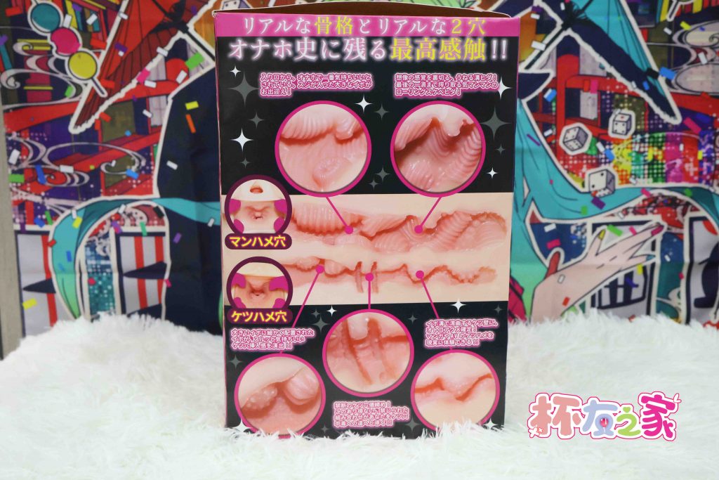 “骨感”肥臀的超真实对撞！——LoveFactor风铃御使（大屁股，中刺激）五星推荐！[db:副标题]插图6