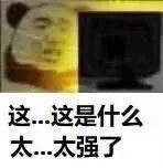 “骨感”肥臀的超真实对撞！——LoveFactor风铃御使（大屁股，中刺激）五星推荐！[db:副标题]插图33