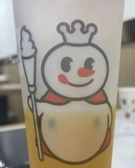 轻便易藏，能玩也能用！lovefactor咪咪球（低刺激）评测！（3星推荐）[db:副标题]插图21