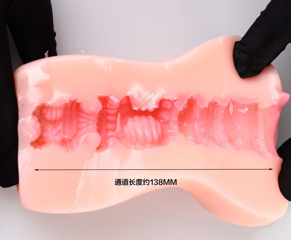 深田咏美飞机杯[db:副标题]插图5