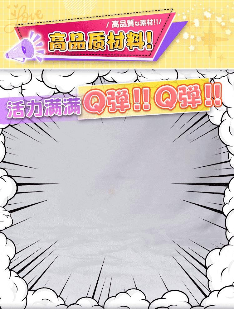 打破常规慢玩杯的新体验——TMT彼女姐姐4代评测插图5