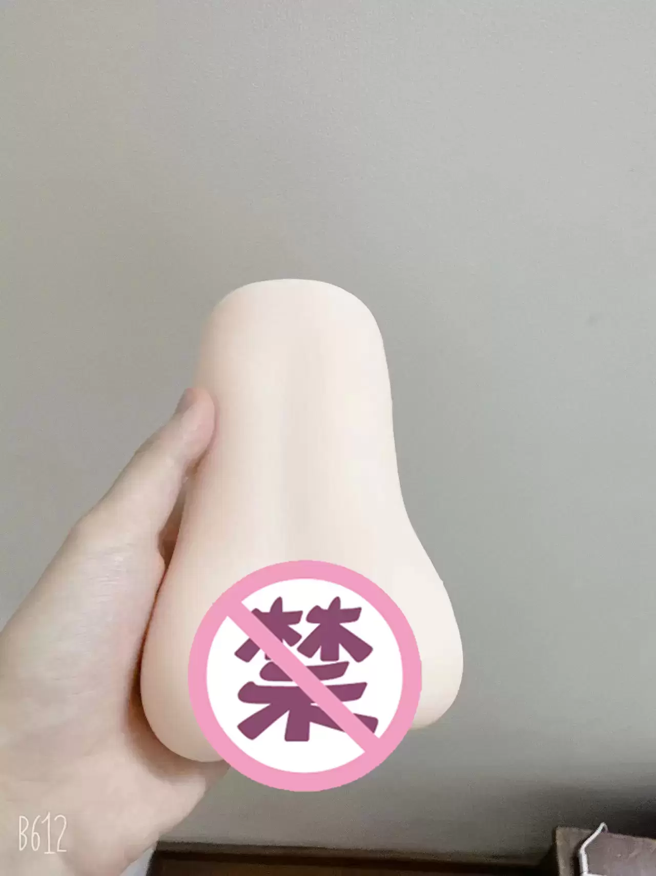 柔软包裹感的绝佳之选-tamtoys彼女姐姐4代飞机杯名器测评插图3