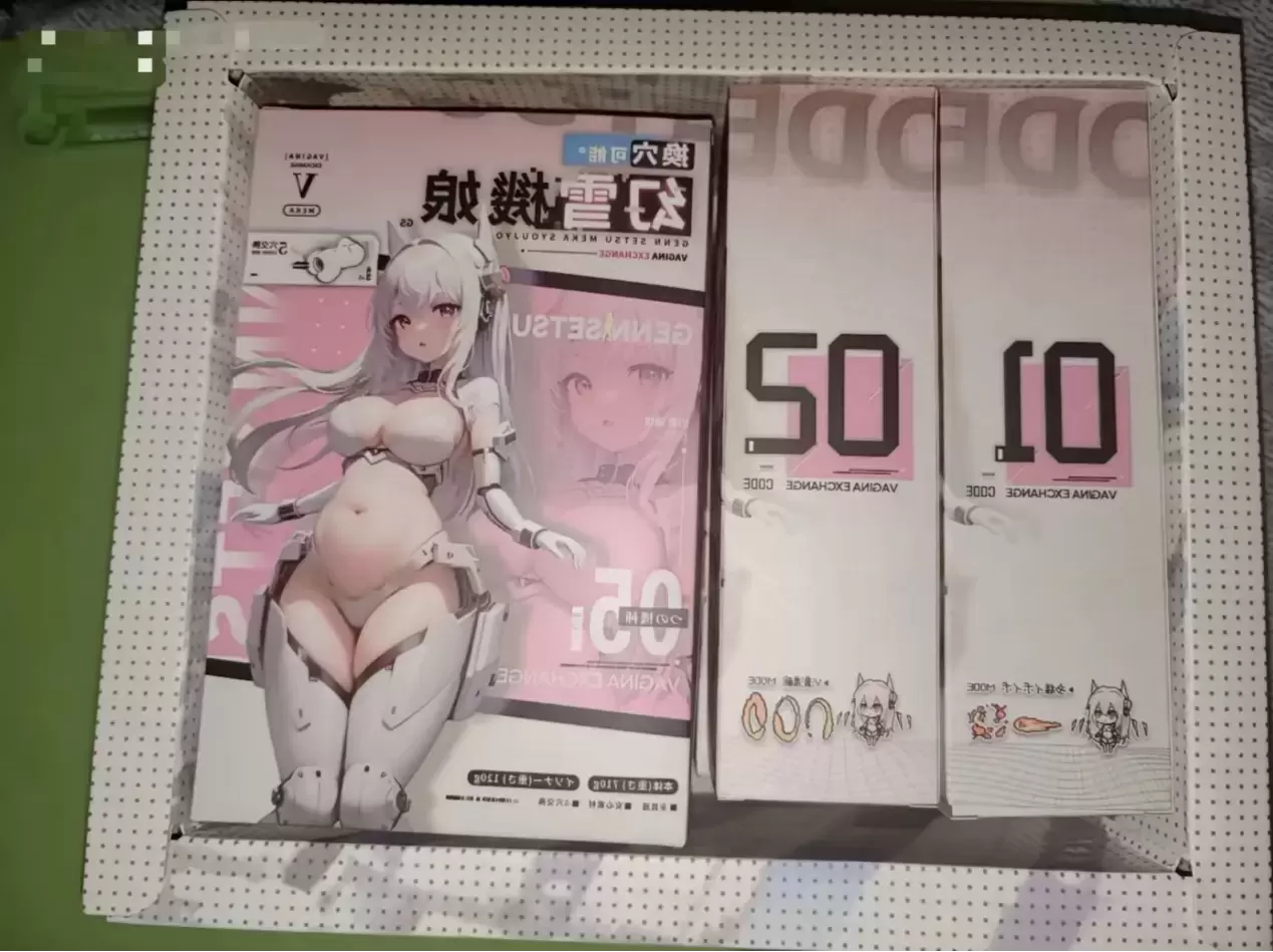 划时代的高性价比创新产品-YUU幻雪机娘飞机杯名器测评插图3