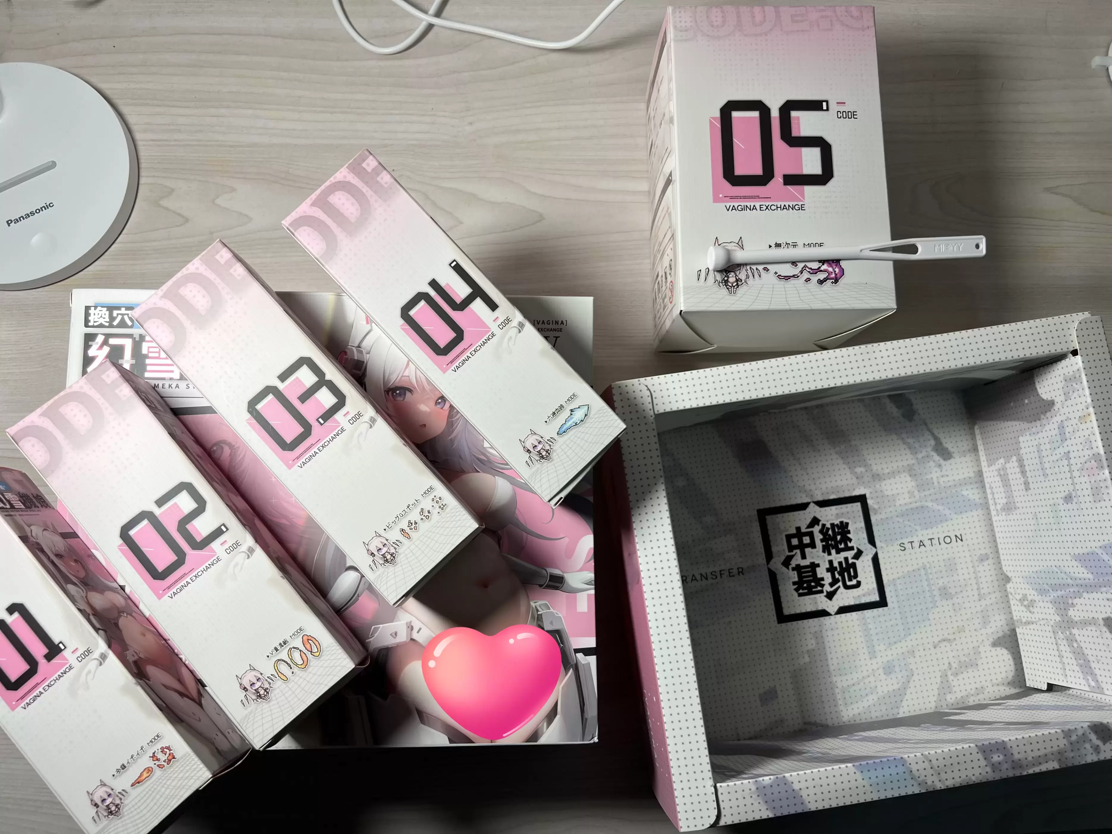 五等分的机娘-YUU幻雪机娘飞机杯名器测评-广州器具大师网络运营中心