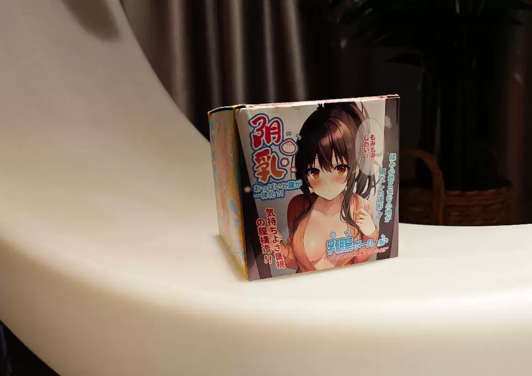 一手可掌握的快乐神器-杯多多阴乳胸模飞机杯名器测评插图2