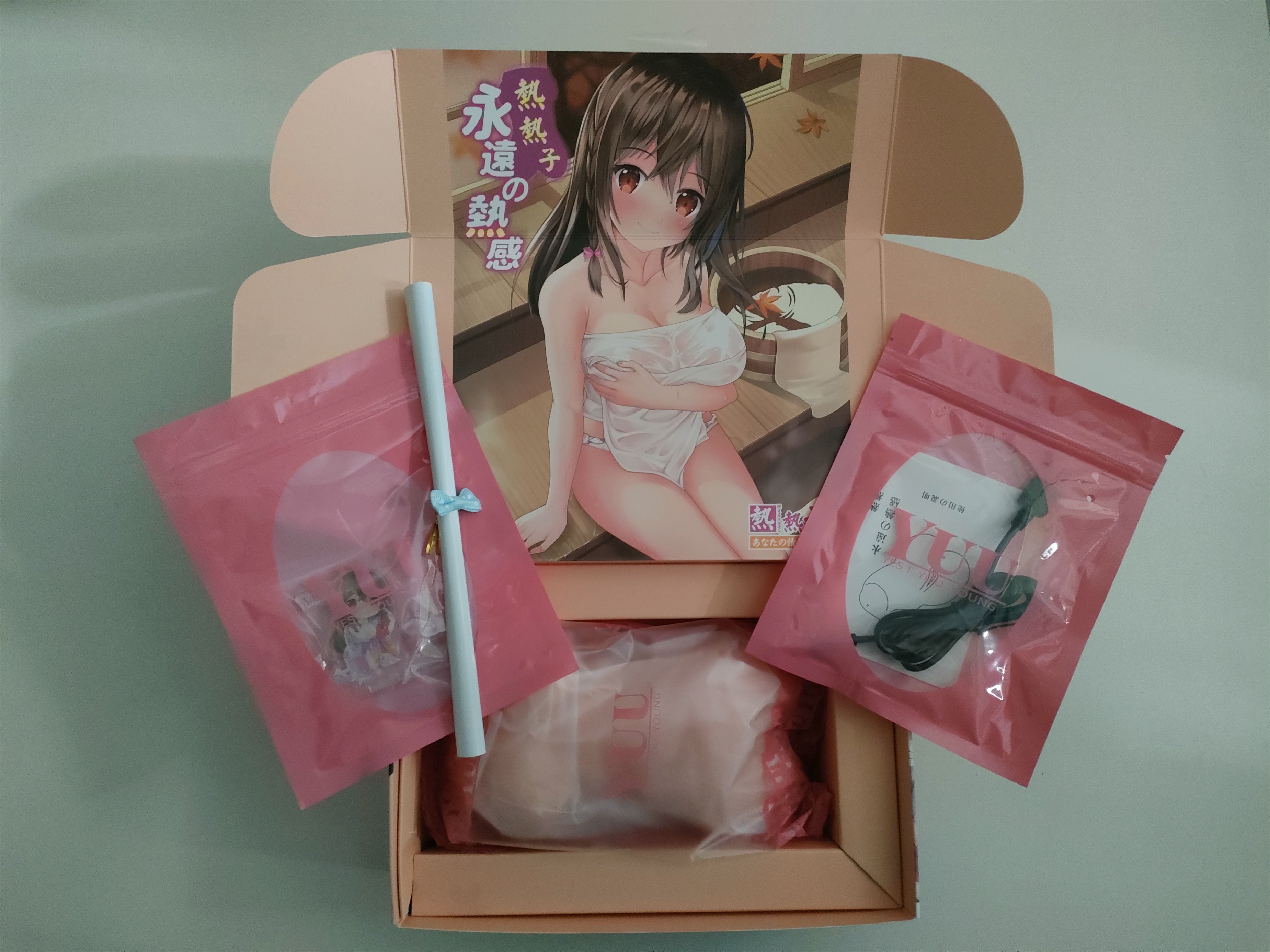 YUU热热子飞机杯名器测评 – 首款带加温功能的名器插图4