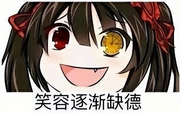 YUU玩偶幻想名器飞机杯测评 – 可欣赏也可啪啪啪的手办娃娃插图1