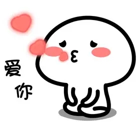 YUU真实深田飞机杯名器评测 – 我与深田老师的第一次插图1