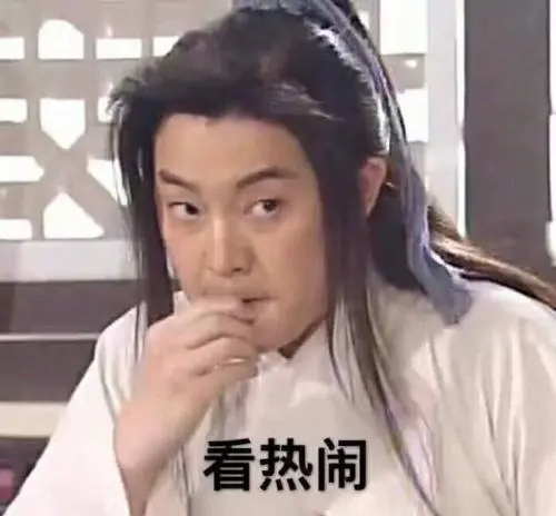 YUU真实深田飞机杯名器评测 – 我与深田老师的第一次插图3