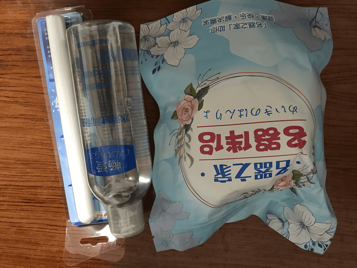 YUU真实深田飞机杯名器评测 – 我与深田老师的第一次插图5