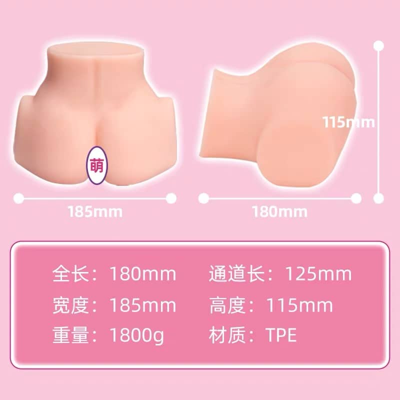 杯刺激飞机杯名器评测 – 返璞归真的刺激？！插图6