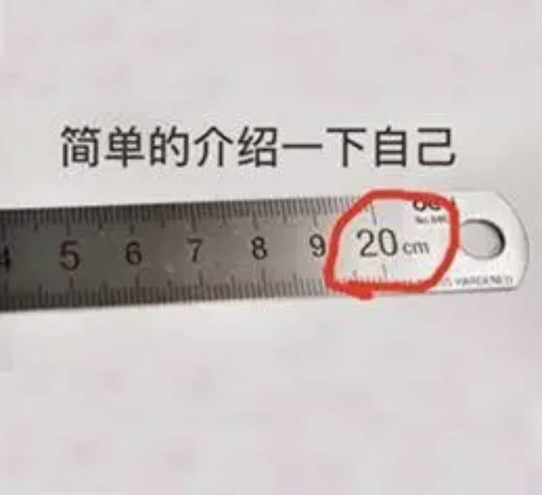 杯刺激飞机杯名器评测 – 返璞归真的刺激？！插图8