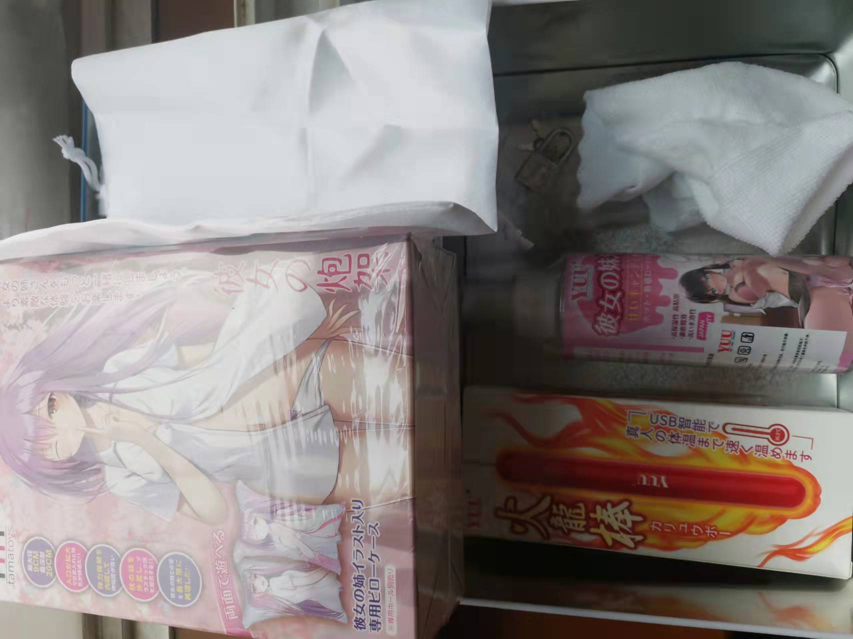 YUU启蒙先辈飞机杯评测 – 今年第一次的妹妹插图3