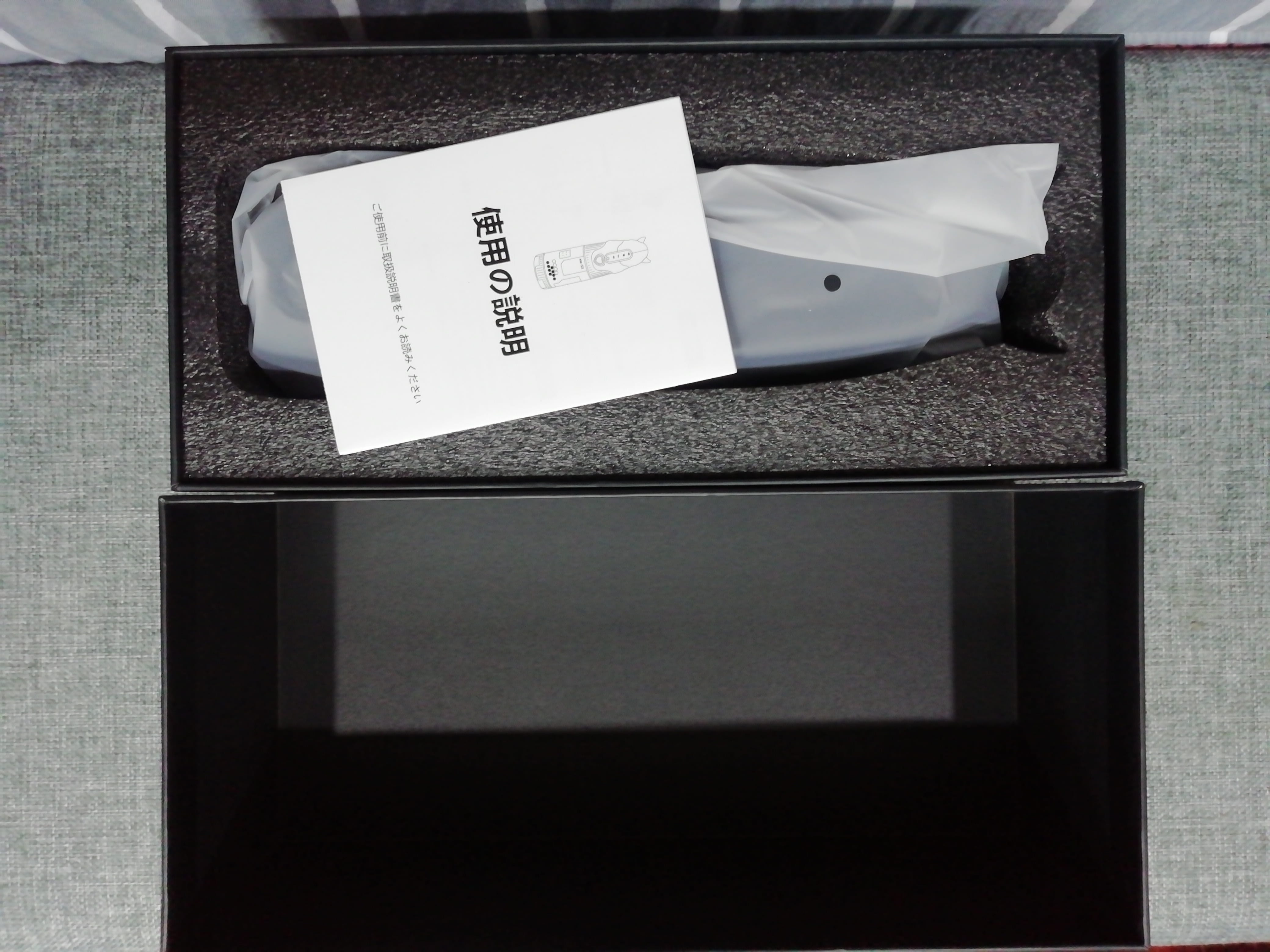 YUU小恶魔飞机杯评测 – 解放双手,不交智商税!插图1 YUU小恶魔飞机杯评测 – 解放双手,不交智商税!插图1