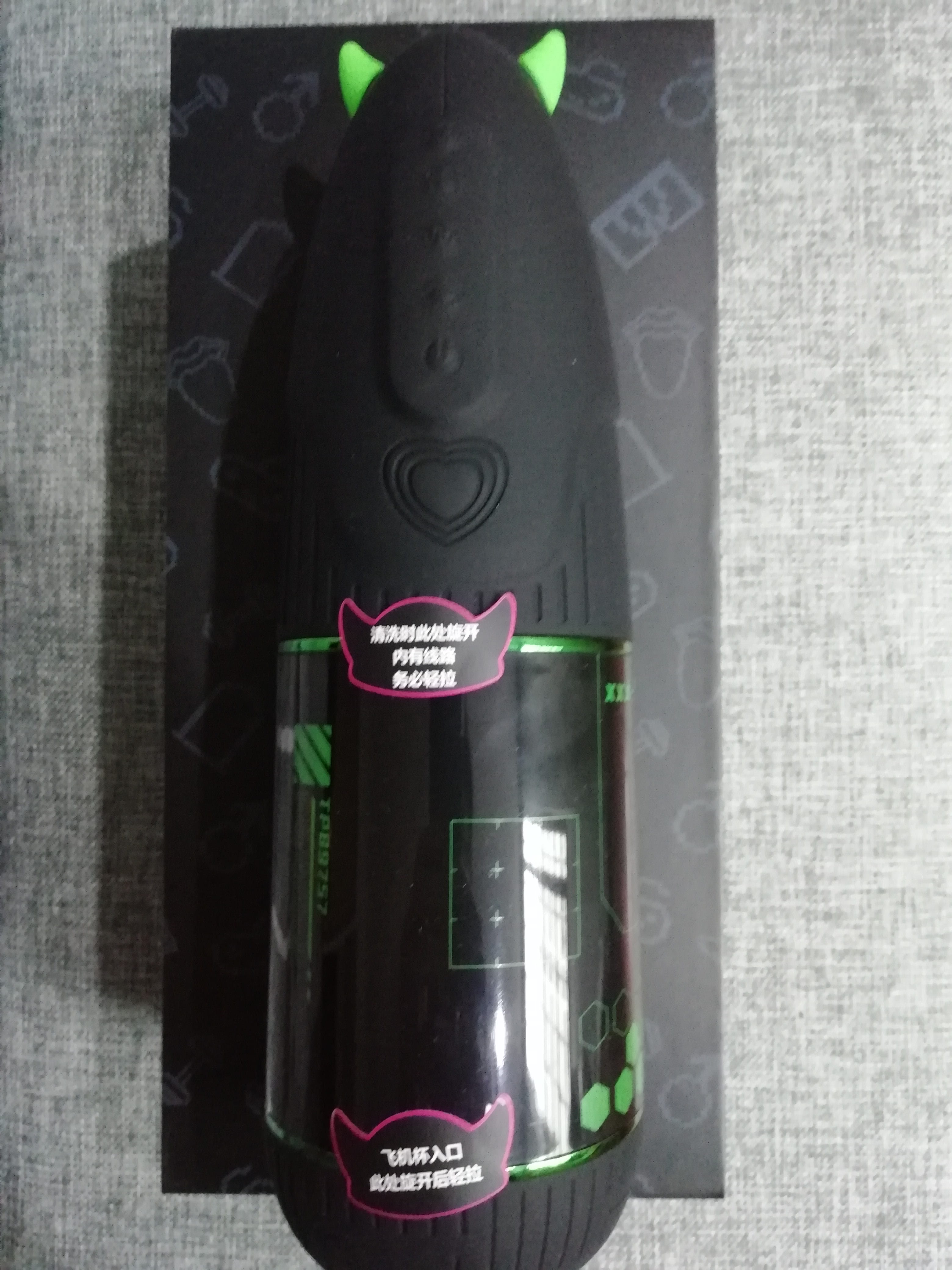 YUU小恶魔飞机杯评测 – 解放双手,不交智商税!插图2 YUU小恶魔飞机杯评测 – 解放双手,不交智商税!插图2