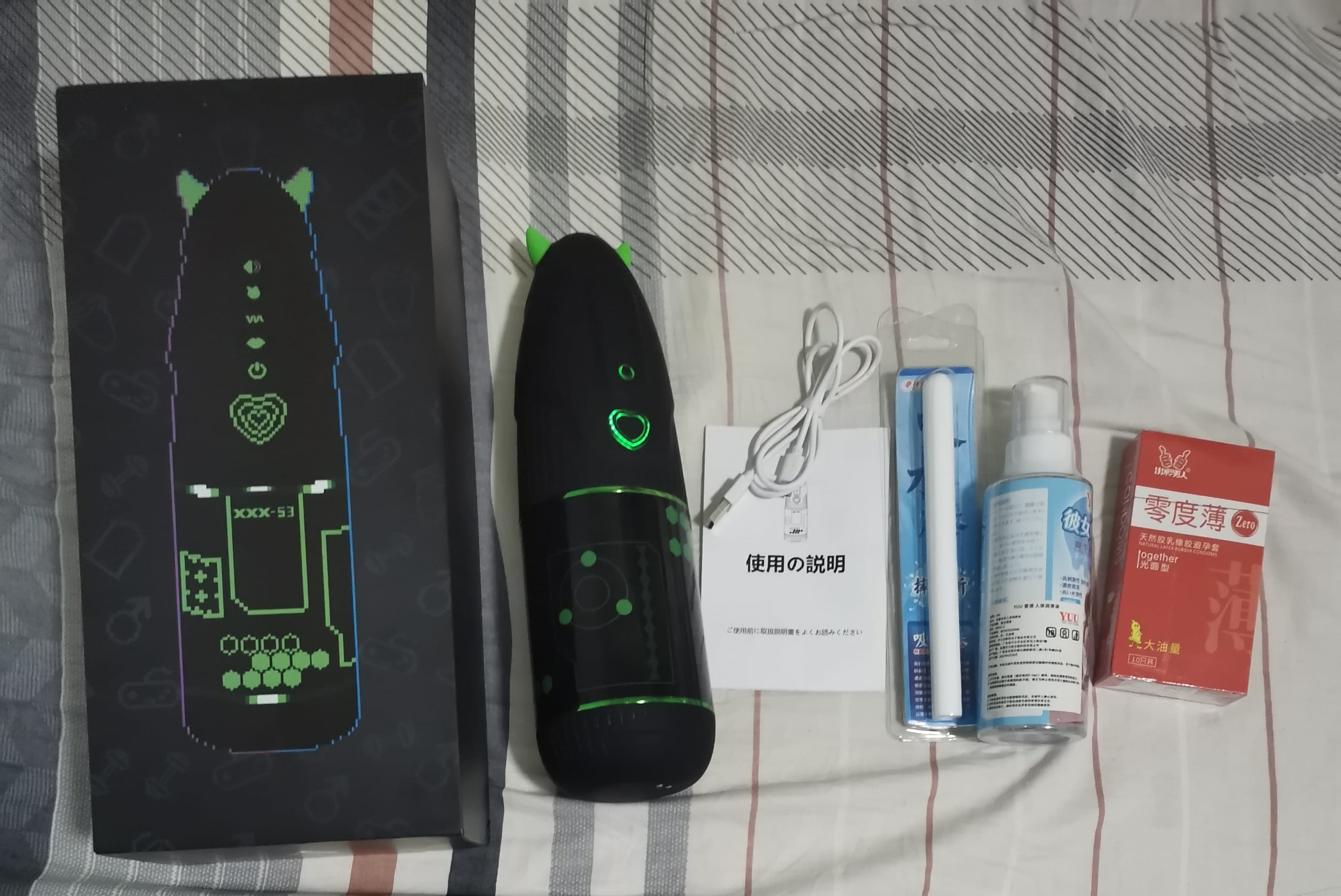 YUU小恶魔电动飞机杯评测 – 卡通风和科技感十足的舒爽电动体验插图1