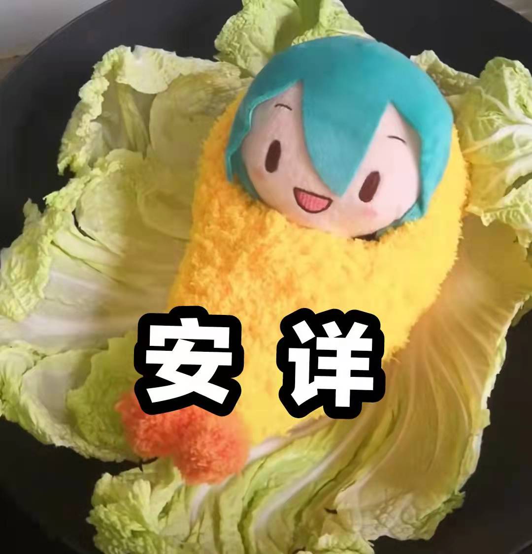 YUU小恶魔电动飞机杯 – 一次赛博朋克的体验插图1