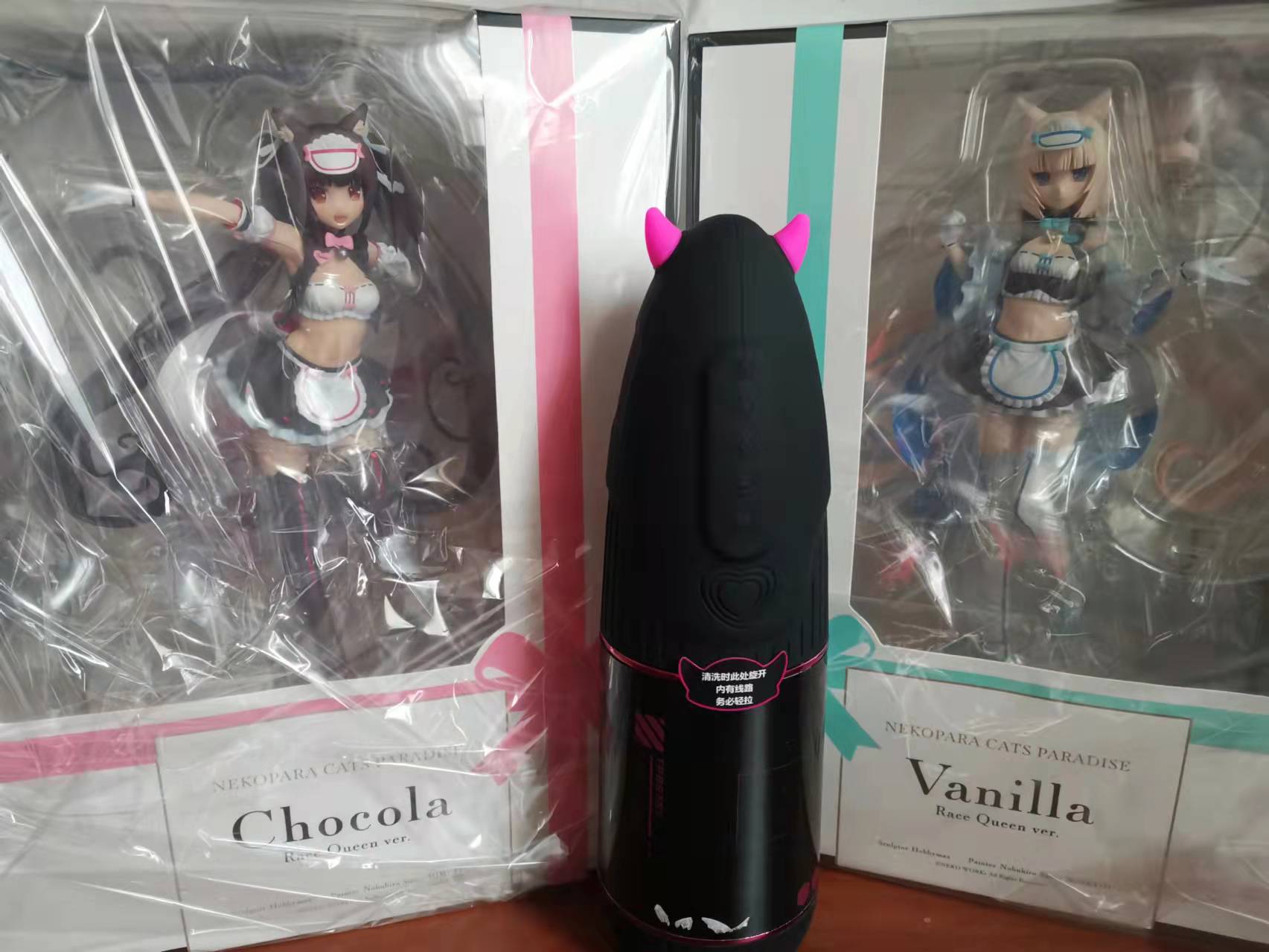 YUU小恶魔电动飞机杯 – 一次赛博朋克的体验插图10