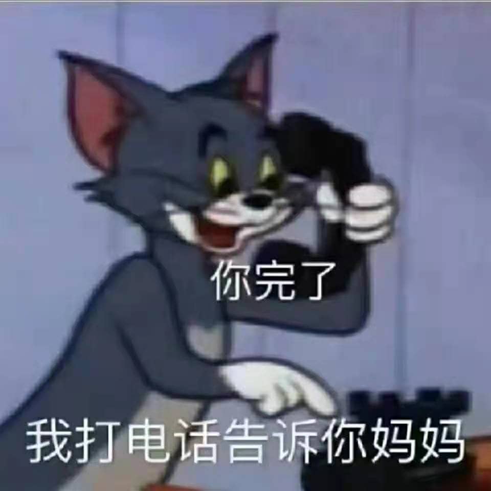 萌慢玩飞机杯名器测评-萌新挚友,超高的性价比,非常适合新入坑的杯友。插图5 萌慢玩飞机杯名器测评-萌新挚友,超高的性价比,非常适合新入坑的杯友。插图5