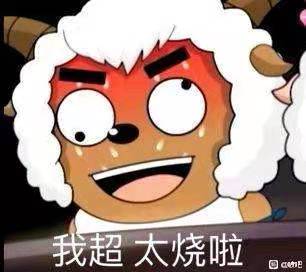 杯多多慢玩之臀名器倒模评测 – 新人友好型臀模插图5